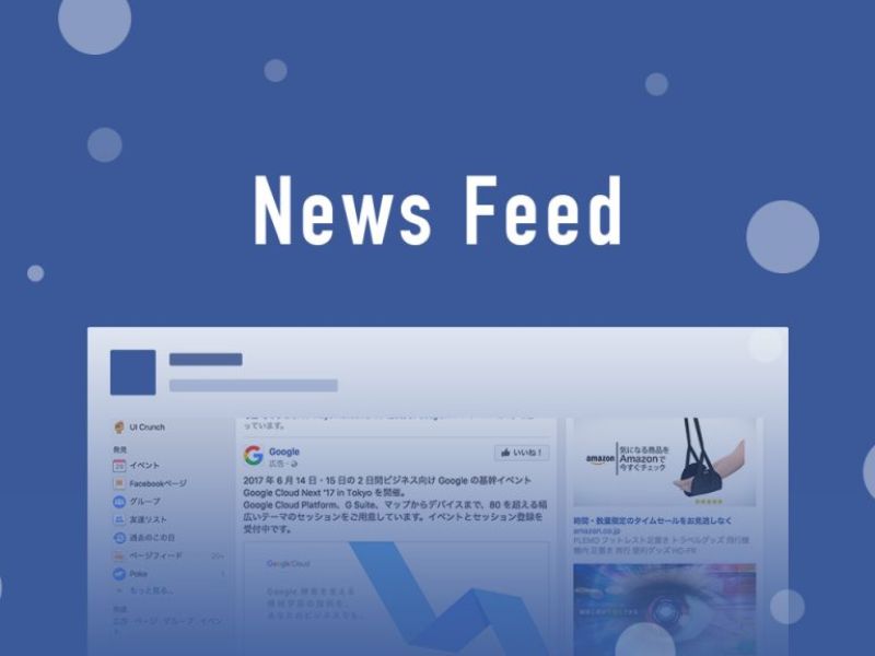 Thuật Toán News Feed